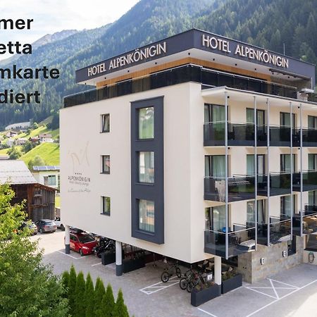 Hotel Alpenkoenigin - Sommer Silvretta Premium Card Inklusive See Exterior photo